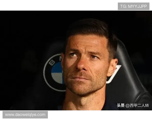 西媒：皇马主帅阿隆索与球员疑似出现问题，俱乐部高层非常担心