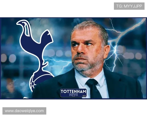 热刺是否应该担心他们的攻击力？从数据到战术全面解析